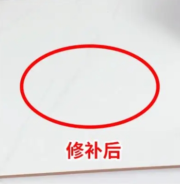谢家集瓷砖空鼓维修公司分享下板材基层，未采取柔性过渡措施的影响。在瓷砖铺贴工程中，如果采用的是板材基层（如石膏板、木工板等非刚性基层），而未采取柔性过渡措施，