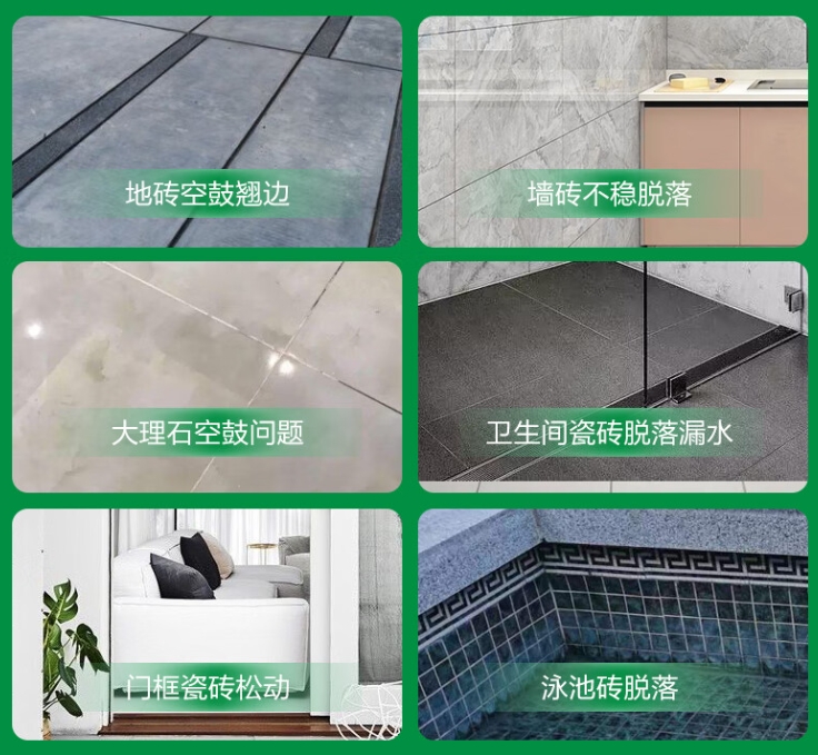 谢家集瓷砖空鼓维修公司分享下旧房翻新时，原瓷砖基层处理不到位可能会导致的问题